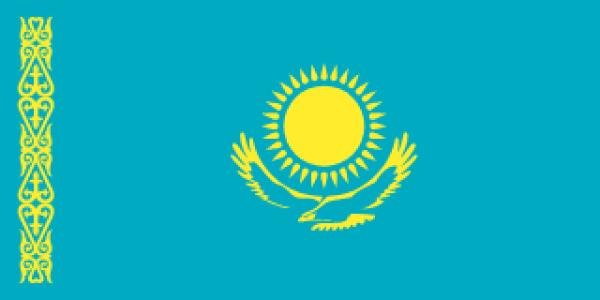eSIM Казахстан: 50 ГБ на 90 дней
