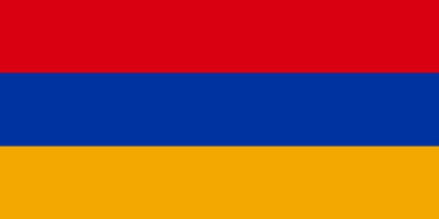 eSIM Армения: Безлимит на 15 дней