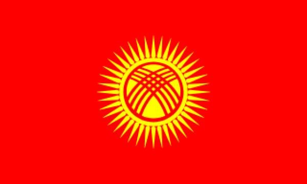 eSIM Киргизия: 100 ГБ на 180 дней