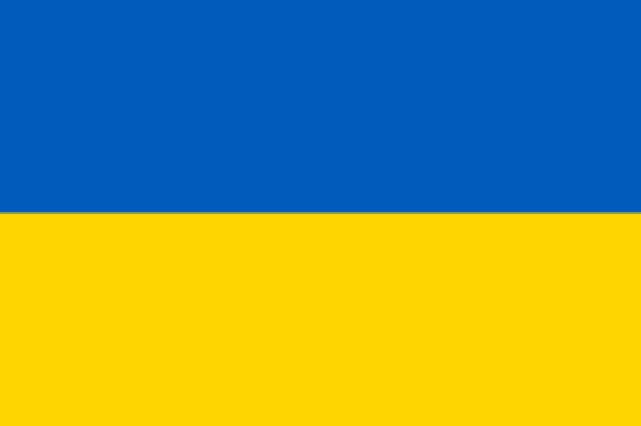 eSIM Украина: 1 ГБ на 7 дней