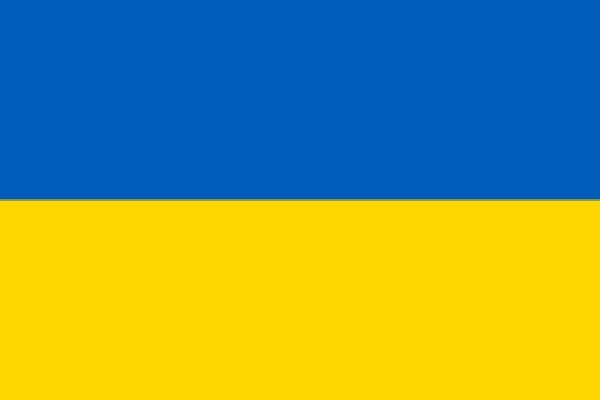 eSIM Украина: 20 ГБ + звонки на 31 день