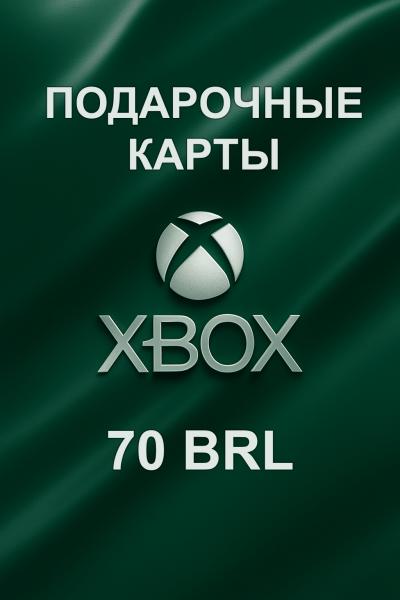 Подарочная карта Xbox 70 BRL