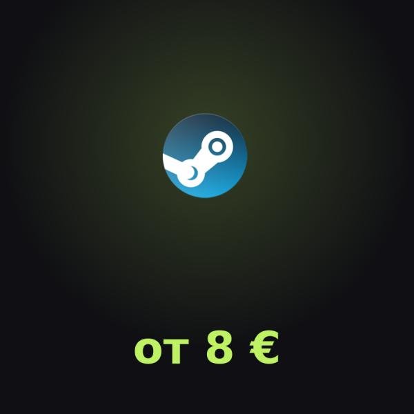 Случайный ключ Steam: игра от 8 € с рейтингом 70 %+