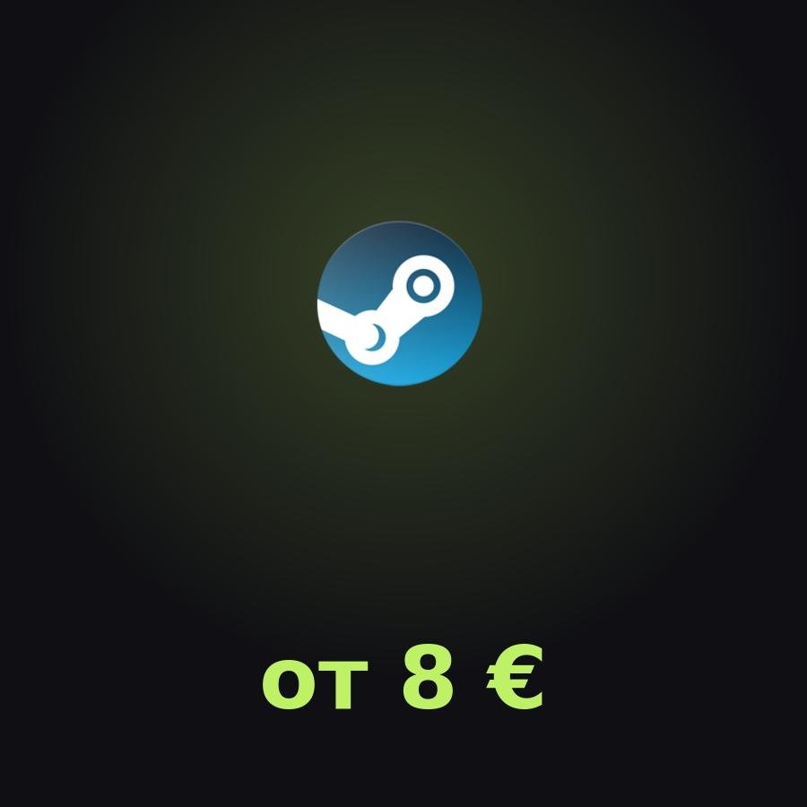 Случайный ключ Steam: игра от 8 € с рейтингом 70 %+