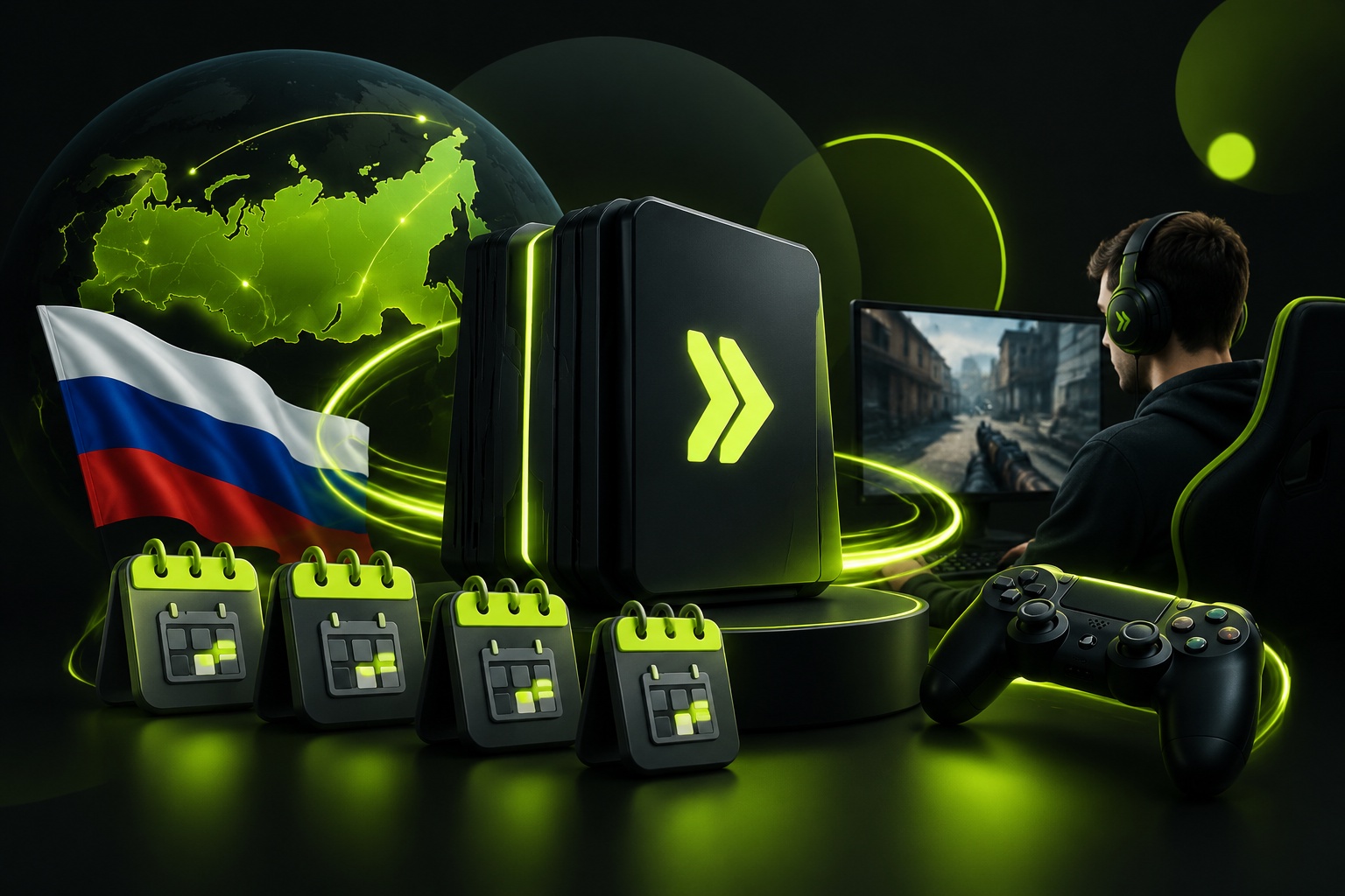 Купить ExitLag в 2026: подписка на 1, 3, 6 или 12 месяцев из России