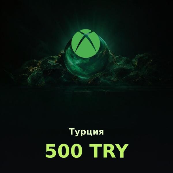 Подарочная карта Xbox 500 ₺ 