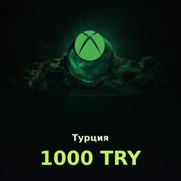 Подарочная карта Xbox 1000 ₺ 