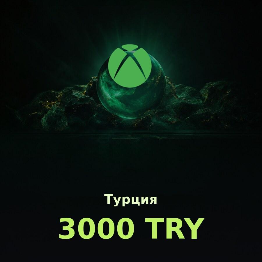 Купить подарочную карту Xbox 3000 ₺ - быстрое и выгодное пополнение турецкого аккаунта.