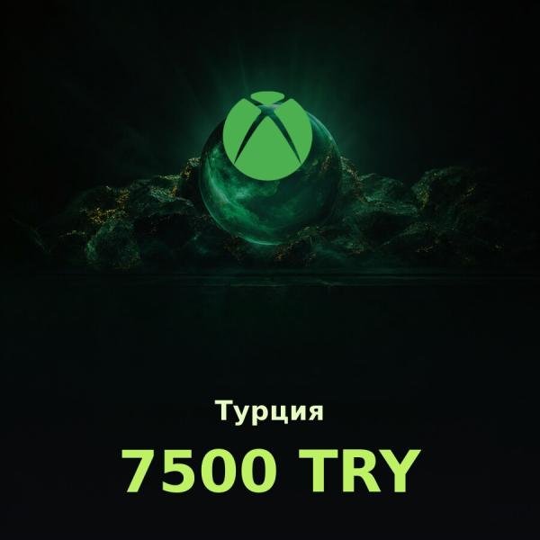 Подарочная карта Xbox 7500 ₺ 