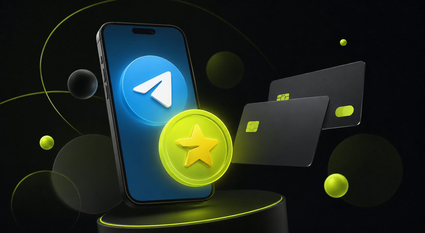 Экран смартфона с приложением Telegram и значком Stars
