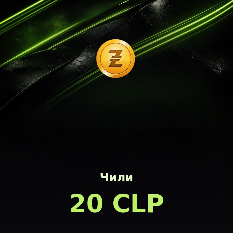 Купить подарочную карту Razer Gold 20 CLP (Чили)