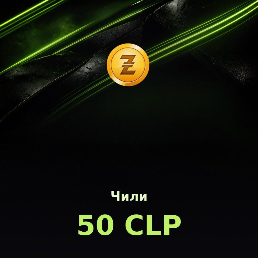Купить подарочную карту Razer Gold 50 CLP (Чили)