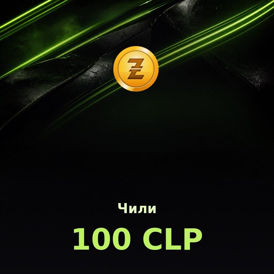 Купить подарочную карту Razer Gold 100 CLP (Чили)