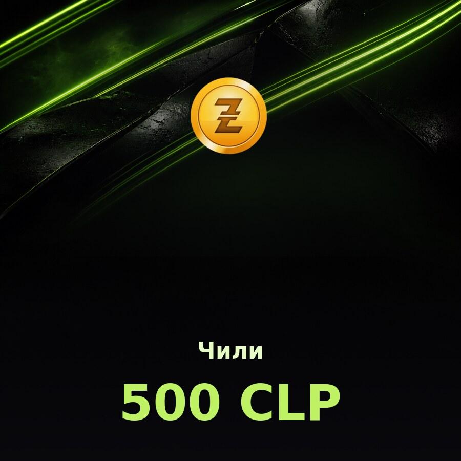 Купить подарочную карту Razer Gold 500 CLP (Чили)