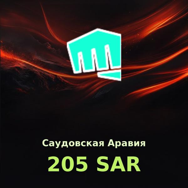 Карта Riot Cash 205 SAR (Саудовская Аравия)