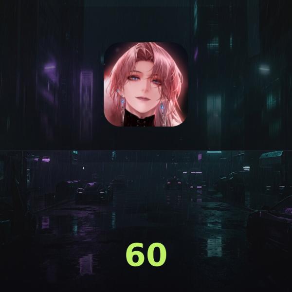 Пополнение Path to Nowhere: 60 ультракубов по ID