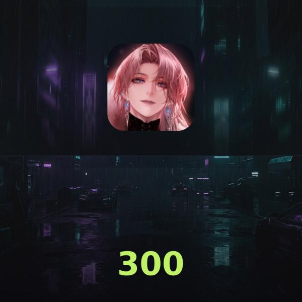 Пополнение Path to Nowhere: 300 ультракубов по ID