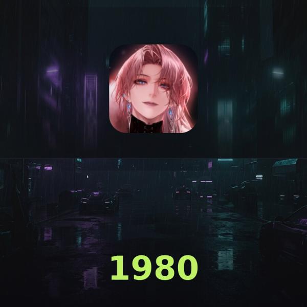Пополнение Path to Nowhere: 1980 ультракубов по ID