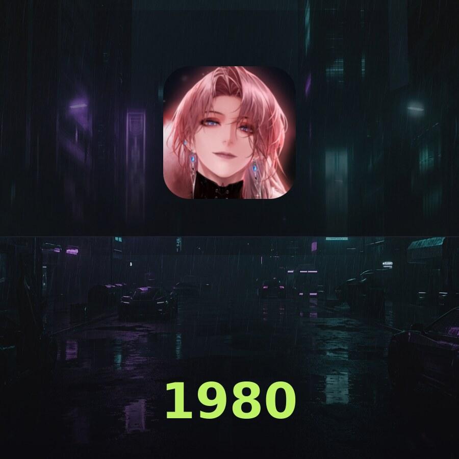 Пополнение Path to Nowhere: 1980 ультракубов по ID