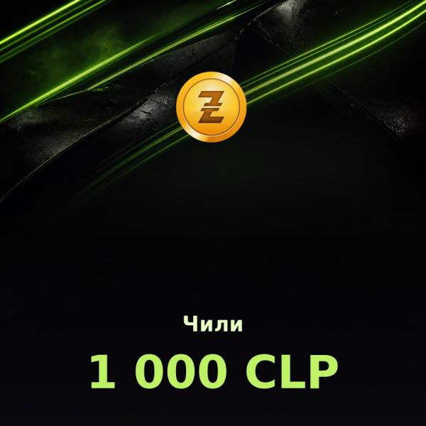 Купить подарочную карту Razer Gold 1 000 CLP (Чили)