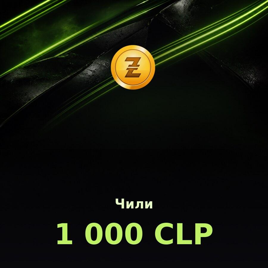 Купить подарочную карту Razer Gold 1 000 CLP (Чили)