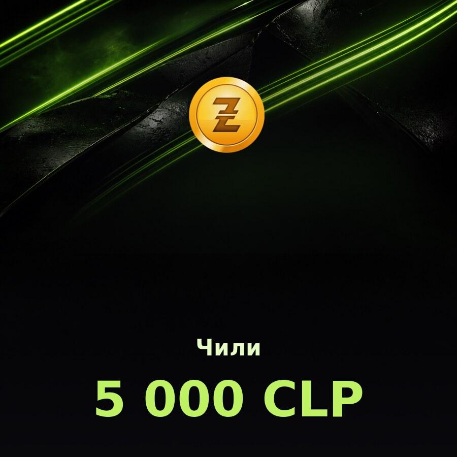 Купить подарочную карту Razer Gold 5 000 CLP (Чили)