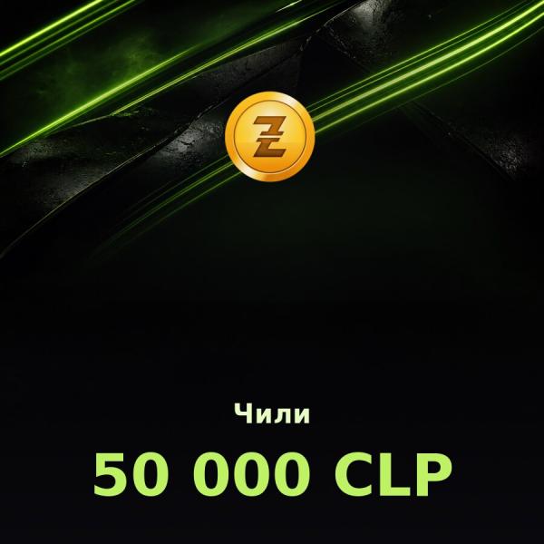Купить подарочную карту Razer Gold 50 000 CLP (Чили)