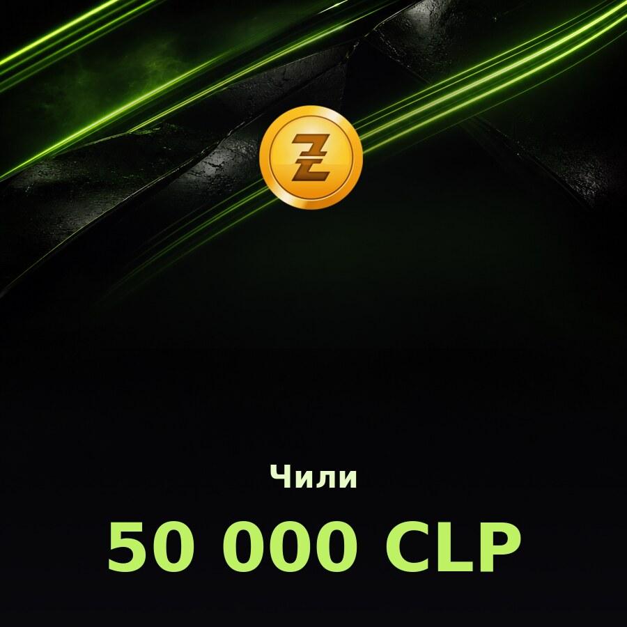 Купить подарочную карту Razer Gold 50 000 CLP (Чили)