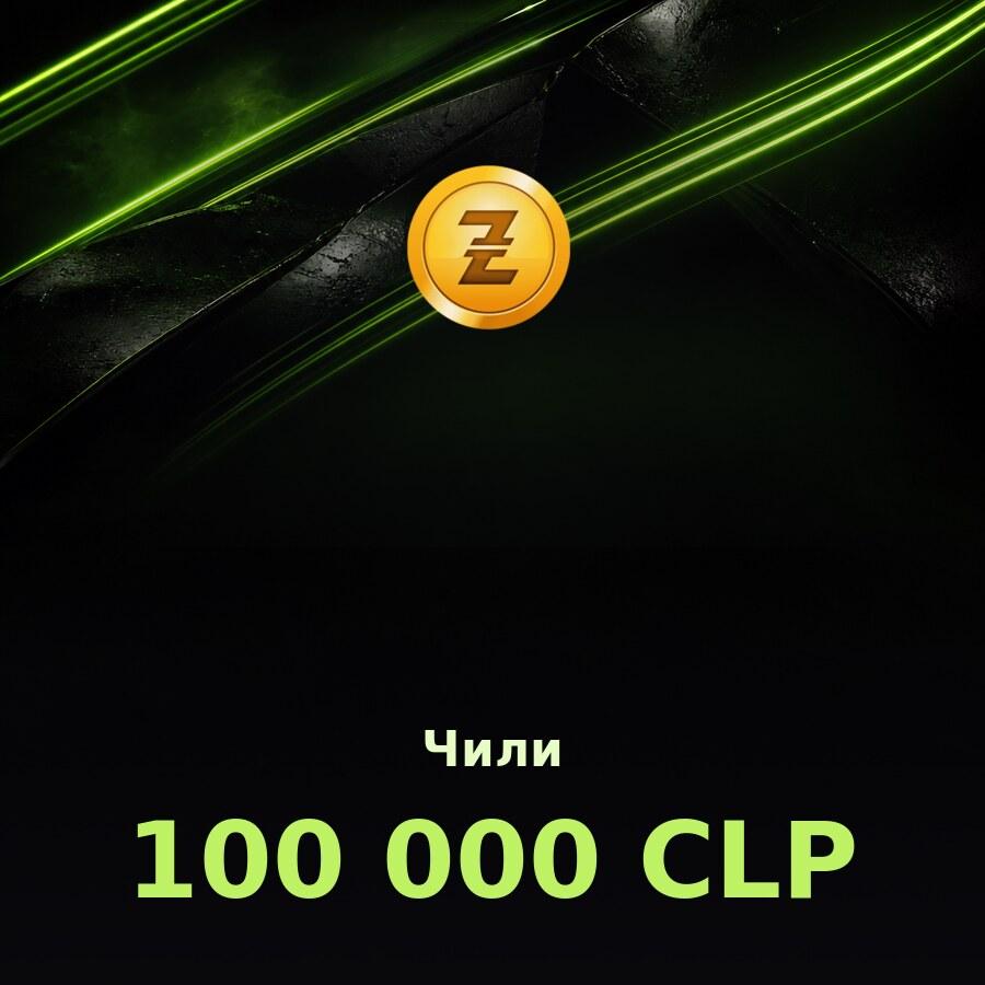 Купить подарочную карту Razer Gold 100 000 CLP (Чили)