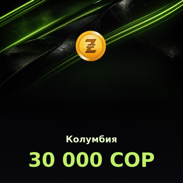 Купить подарочную карту Razer Gold 30 000 COP (Колумбия)