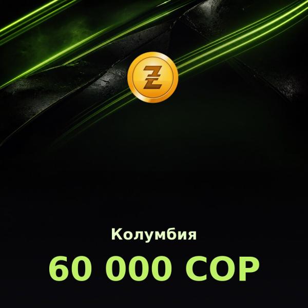 Купить подарочную карту Razer Gold 60 000 COP (Колумбия)