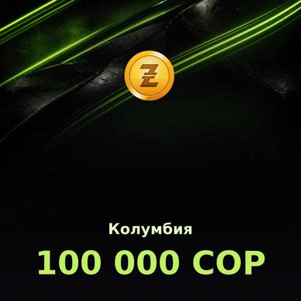 Купить подарочную карту Razer Gold 100 000 COP (Колумбия)