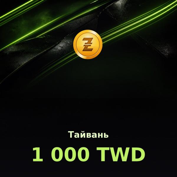 Купить подарочную карту Razer Gold 1 000 TWD (Тайвань)