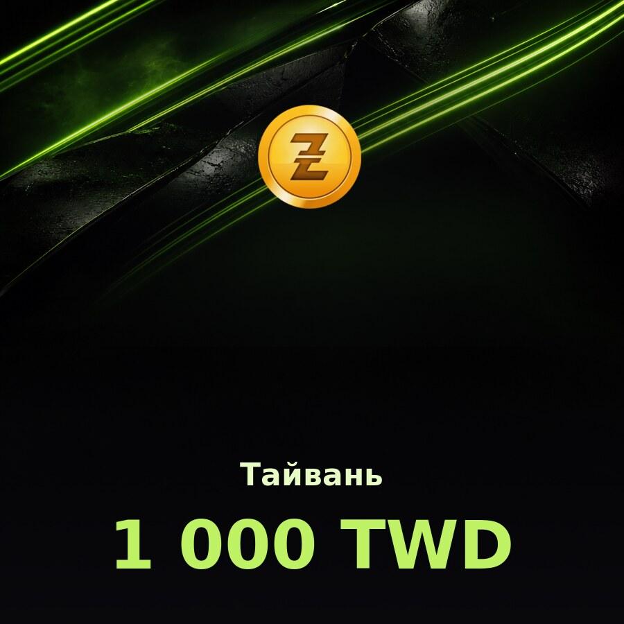 Купить подарочную карту Razer Gold 1 000 TWD (Тайвань)