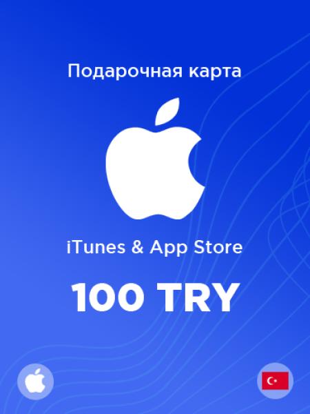 Подарочная карта Apple на 100₺