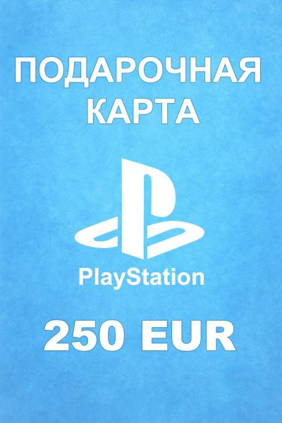 Подарочная карта PSN 250 € (Германия)