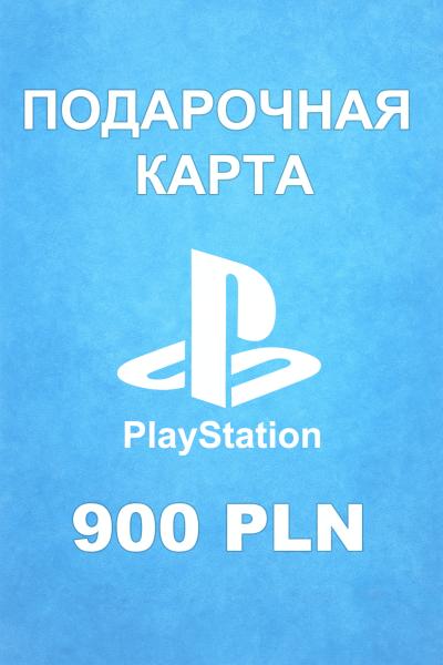 Подарочная карта PSN 900 PLN (Польша)