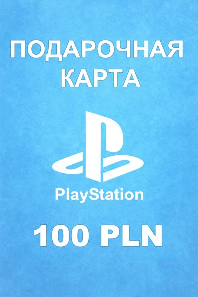 Подарочная карта PSN 100 € (Словакия)