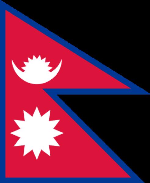 eSIM Непал: 20 ГБ на 30 дней