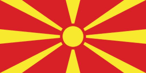 eSIM Северная Македония: 20 ГБ + звонки на 31 день