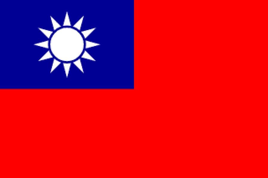 eSIM Тайвань: 5 ГБ на 30 дней