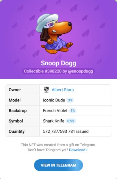 NFT подарок Snoop Dogg #398220