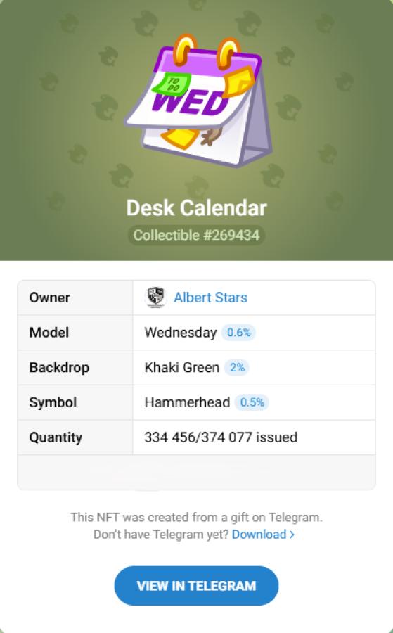Купить NFT-подарок Desk Calendar #269434— коллекционный Telegram Gift