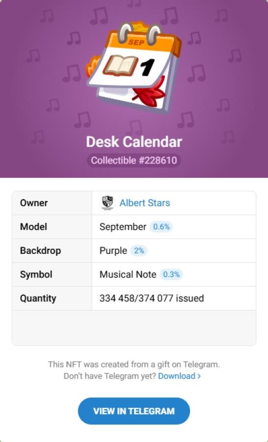 Купить NFT-подарок Desk Calendar #228610— коллекционный Telegram Gift