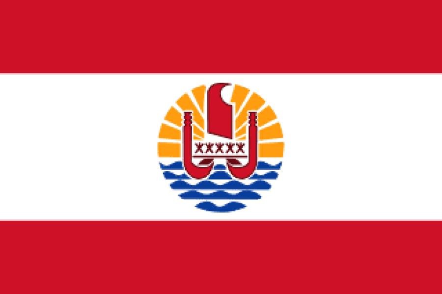 eSIM Французская Полинезия: 25 ГБ на 30 дней