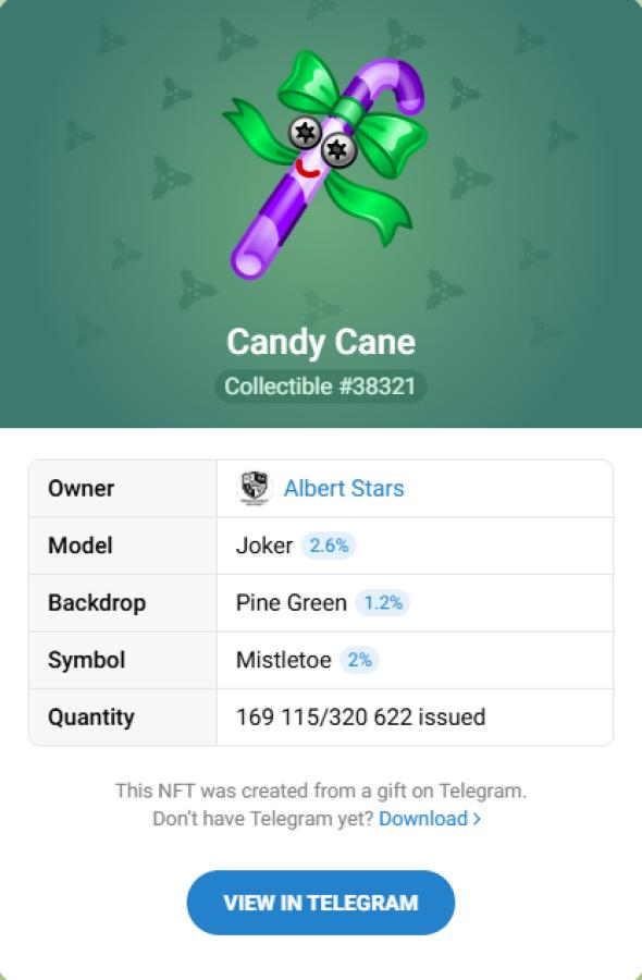 Купить NFT-подарок Candy Cane #38321 — коллекционный Telegram Gift