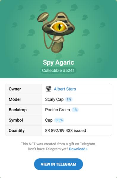NFT подарок Spy Agaric #5241