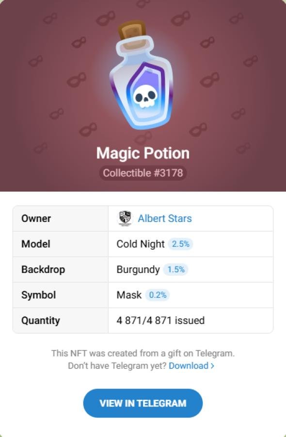 Купить NFT-подарок Magic Potion #3178 — коллекционный Telegram Gift