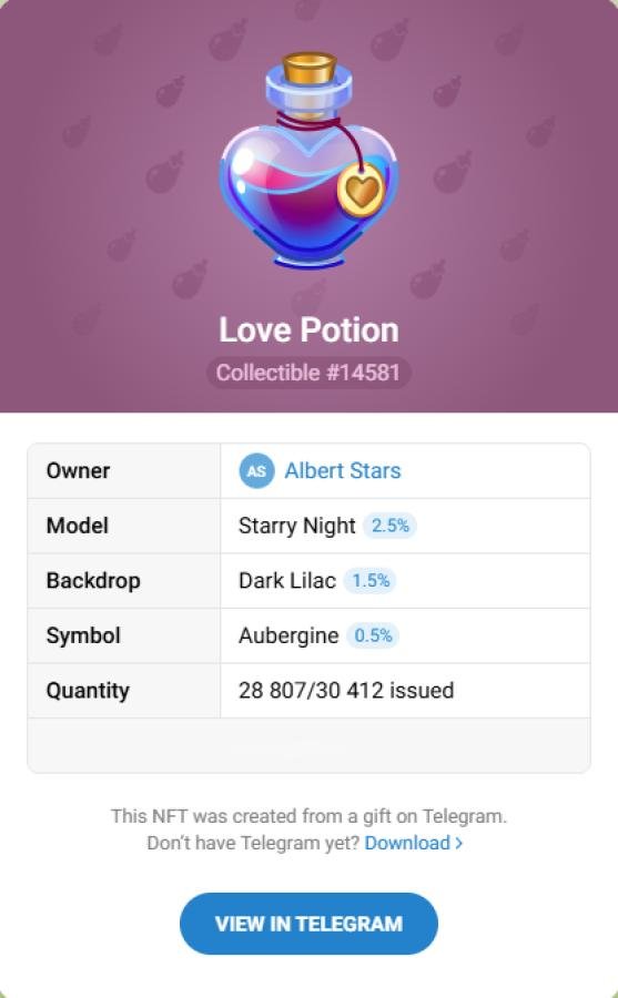 Купить NFT-подарок Love Potion #14581 — коллекционный Telegram Gift