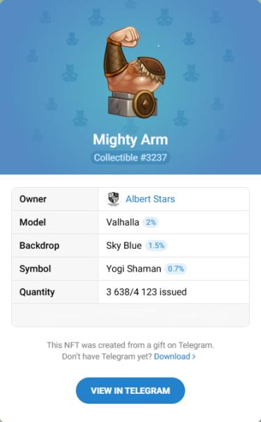 NFT подарок Mighty Arm #3237
